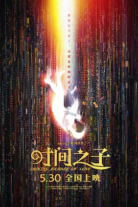 色人阁久久