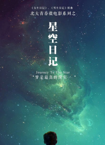 一品道在线观看